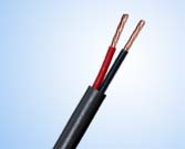 Highly Flex Speraker Cable